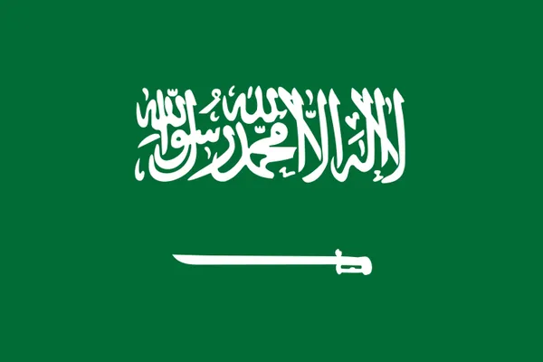 Flaga państwa ARABIA SAUDYJSKA