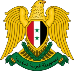 Godło państwa SYRIA